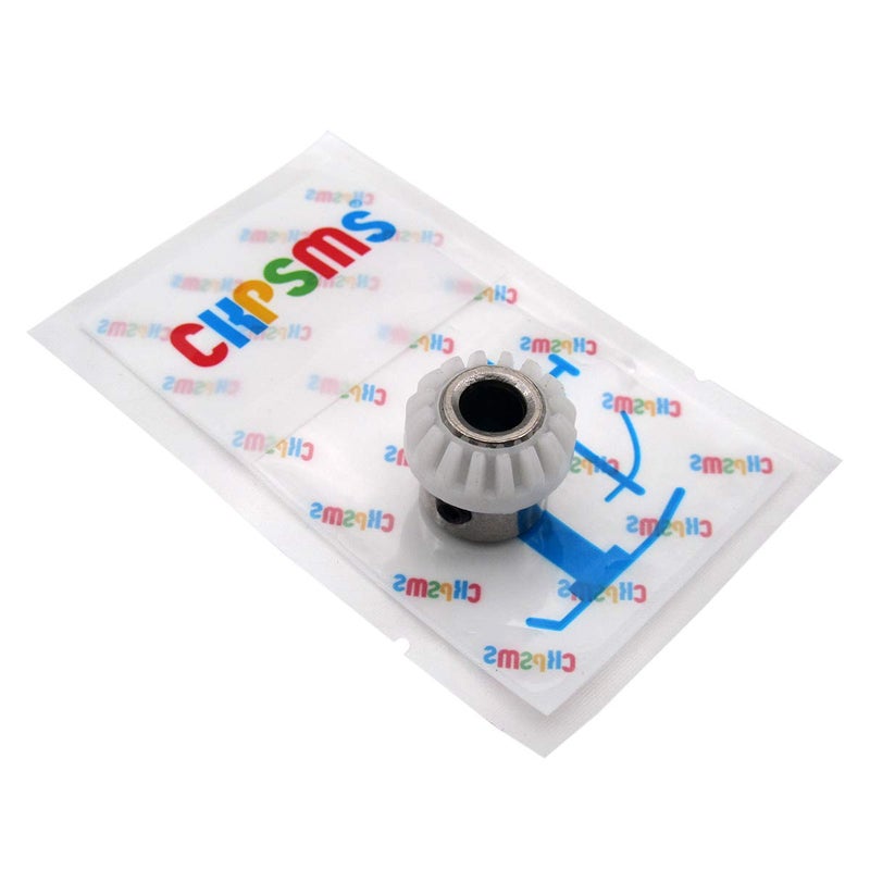CKPSMS Brand - 1PCS #445491-S Upper Vertical Gear Compatible with/Replacement for Singer Brand 242,247,267,300(The Gearâ€™s Height is About 20.5mm) - Image 4